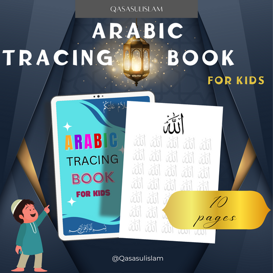 Arabic Tracing Book For Kids