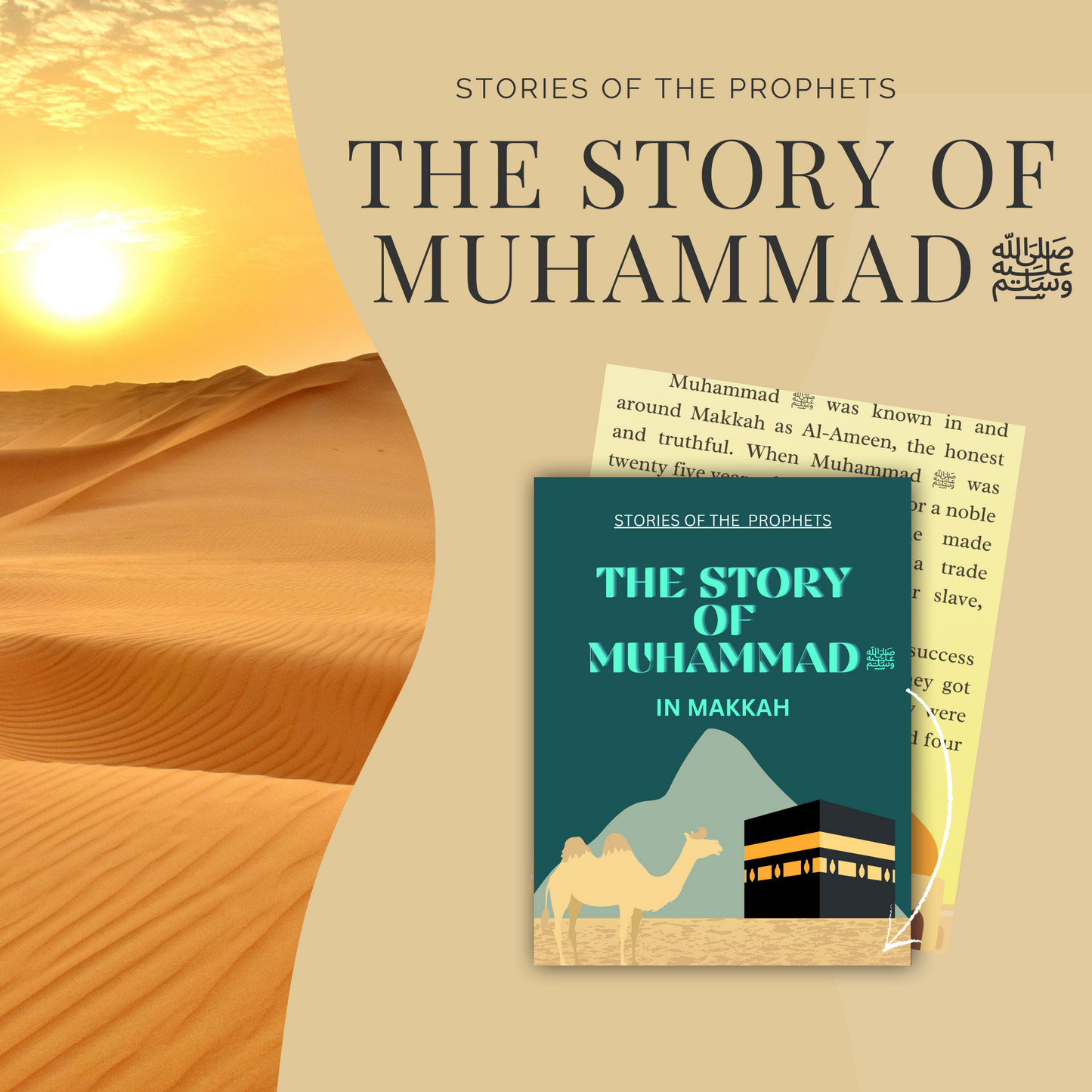 Muhammad (PBUH) in Makkah: A Journey of Faith and Perseverance