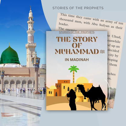 Muhammad (PBUH) in Madinah: A Beacon of Light and Leadership